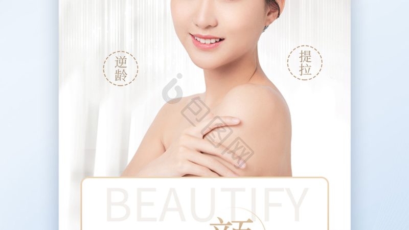 吸脂手术：揭秘其优缺点，助你明智选择