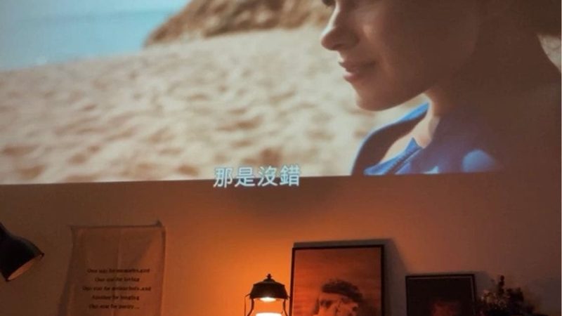 北京注射美容术后护理流程