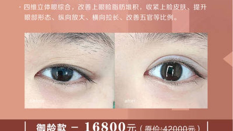 皮肤管理院线产品，如何挑出最适合你的“良药