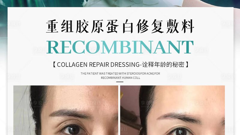 南京皮肤美容整形医院十大品牌医生团队