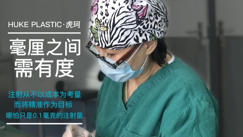 30天瘦脸操，效果如何？揭秘瘦脸操的真相与误区**