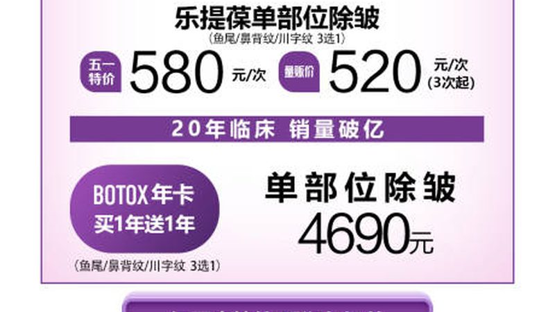 重庆隆鼻材料国产和进口区别