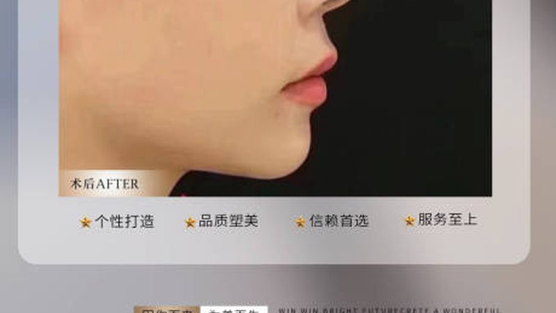 小标题：抗衰老，从了解自身肌肤状态开始
