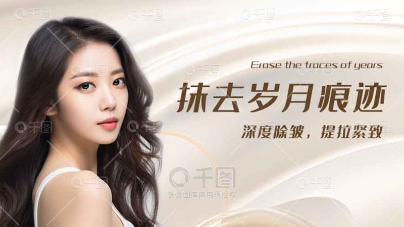 小标题：了解家用超声炮