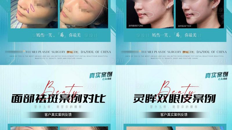抗衰护肤品定制标准要求