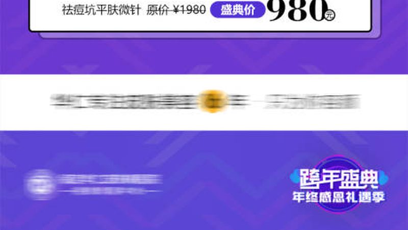 面诊费通常包含以下内容：