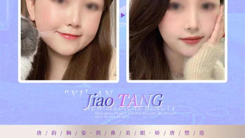 为了避免超声炮治疗间隔时间不当，以下是一些建议：
