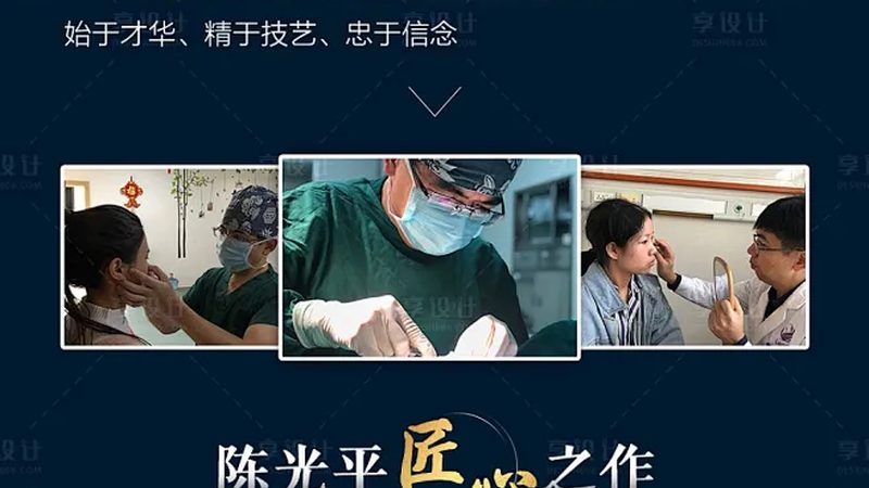 轻医美产品OEM定制，厂家到底在做什么