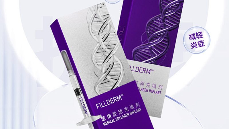 隆鼻假体取出，手术费用几何？揭秘手术费用构成与选择要点**